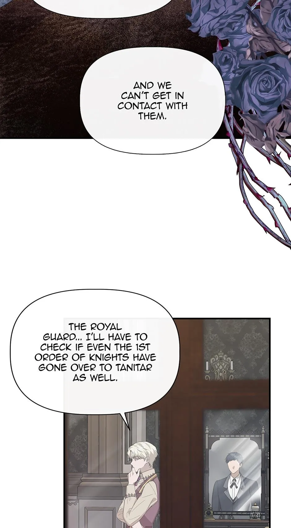 Cinderella Wasn’t Me chapter 94 page 4