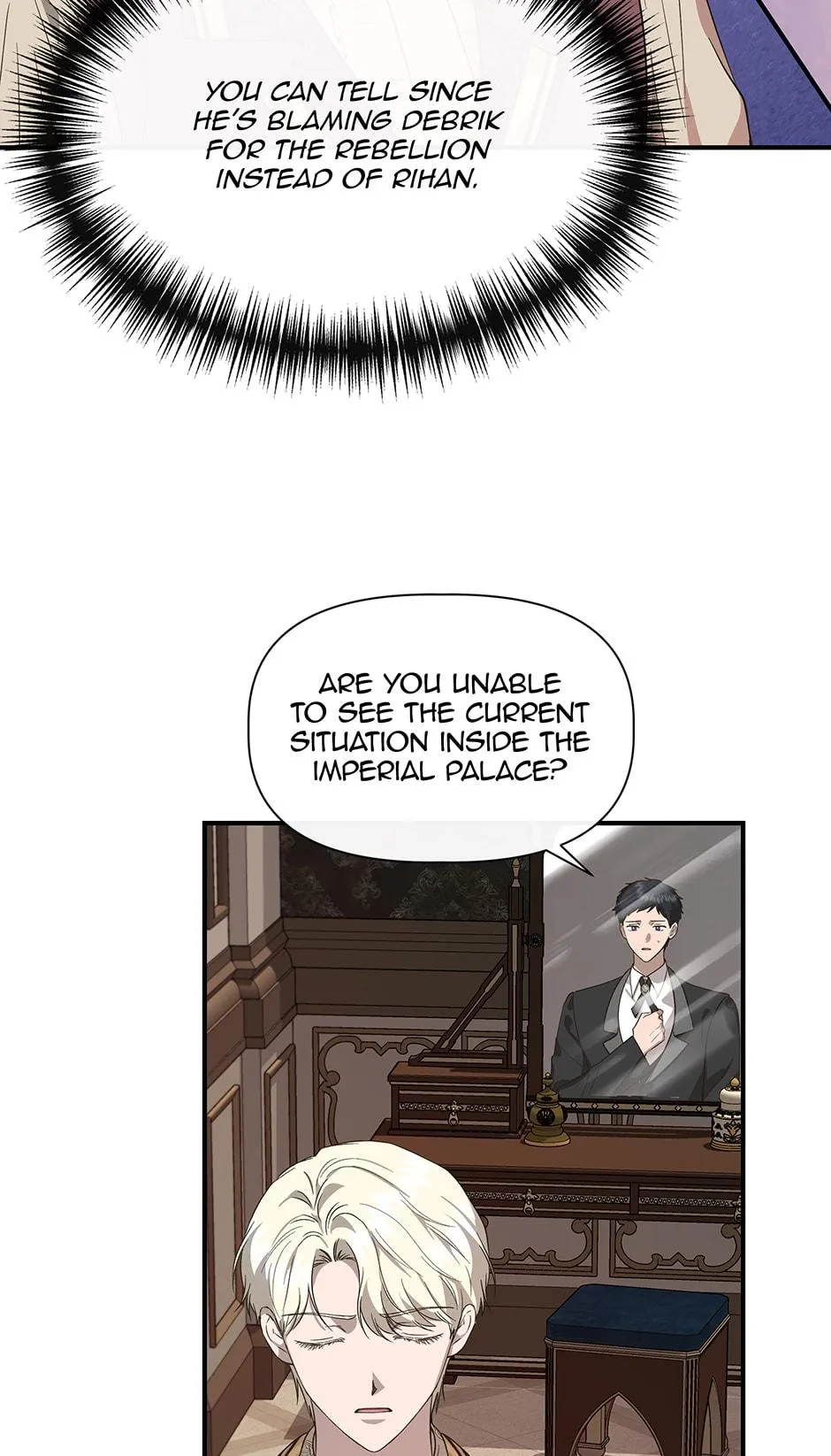 Cinderella Wasn’t Me chapter 94 page 8