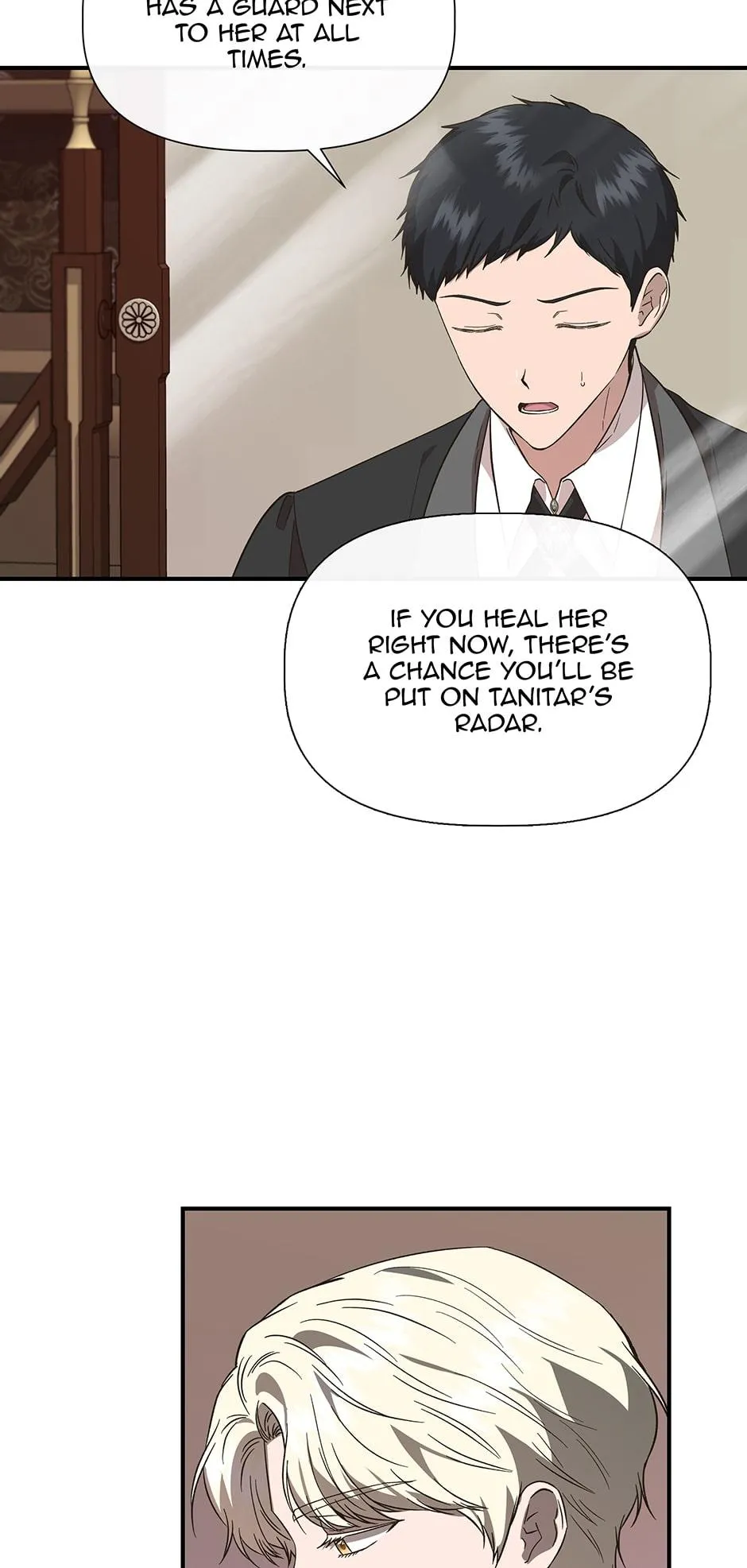Cinderella Wasn’t Me chapter 94 page 12