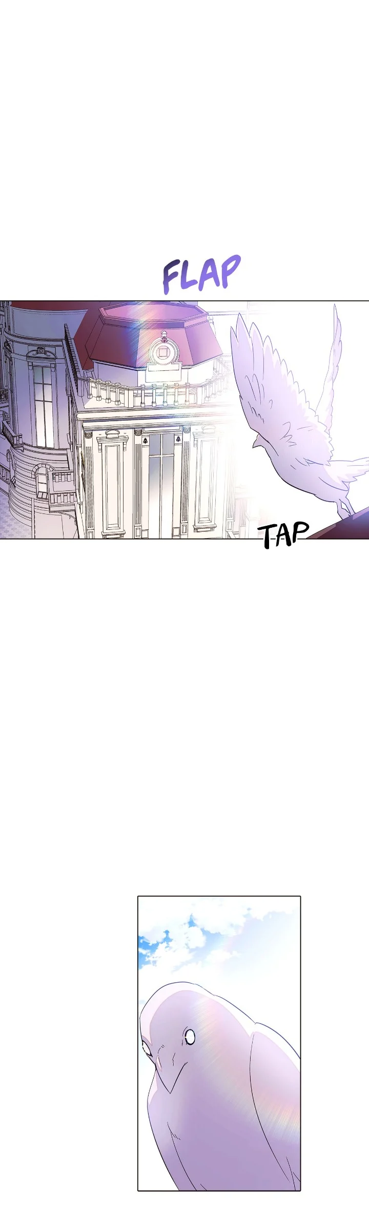 The Villain Discovered My Identity chapter 102 page 8