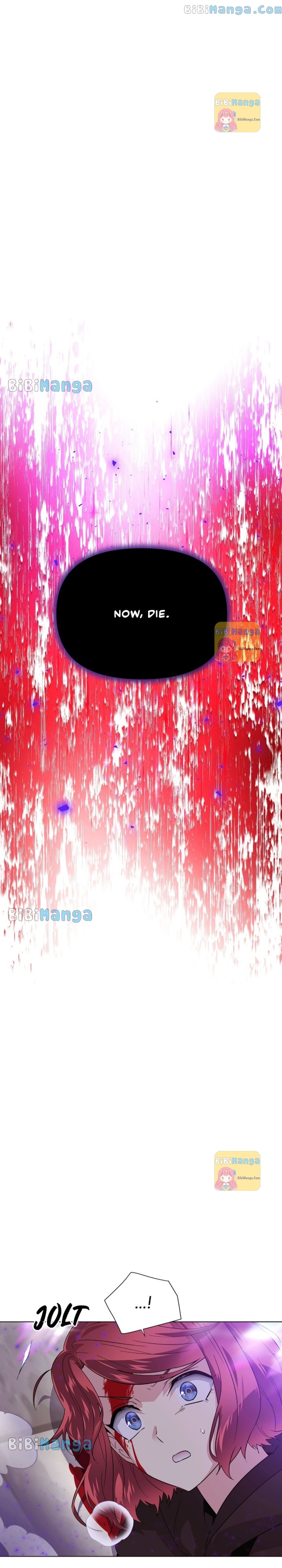 The Villain Discovered My Identity chapter 104 page 12