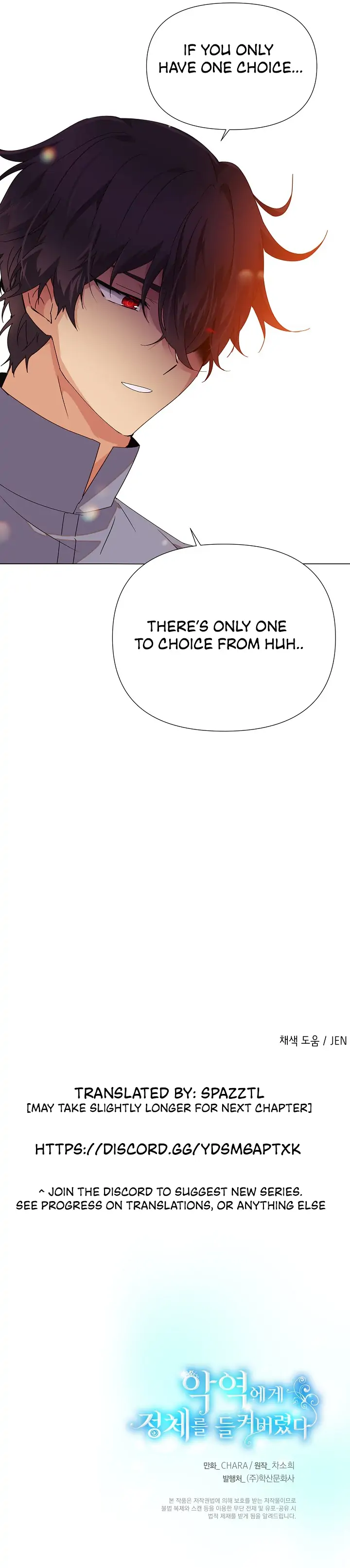 The Villain Discovered My Identity chapter 112 page 10