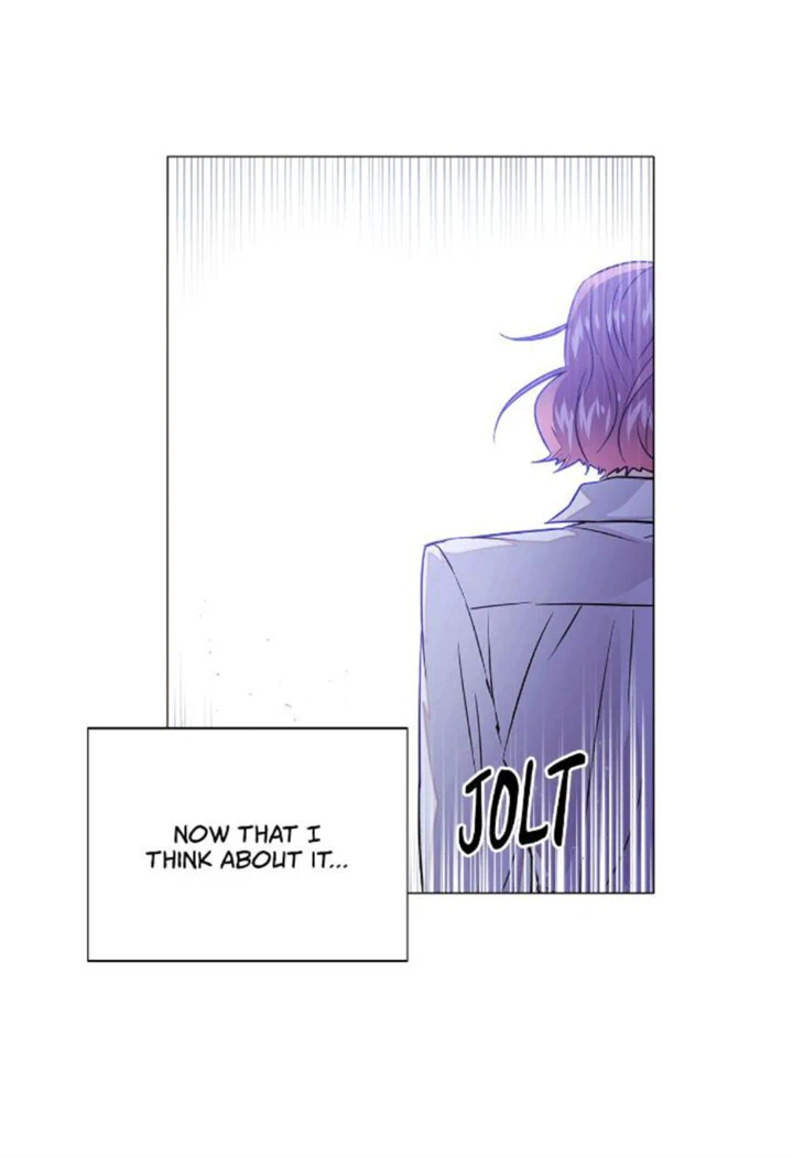 The Villain Discovered My Identity chapter 125 page 30
