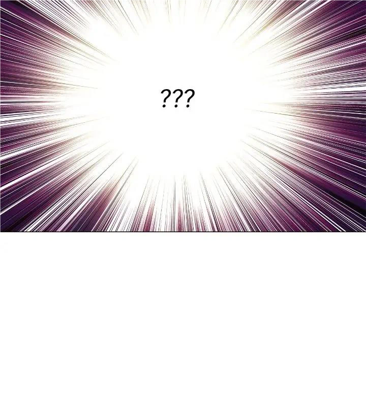 The Villain Discovered My Identity chapter 127 page 33