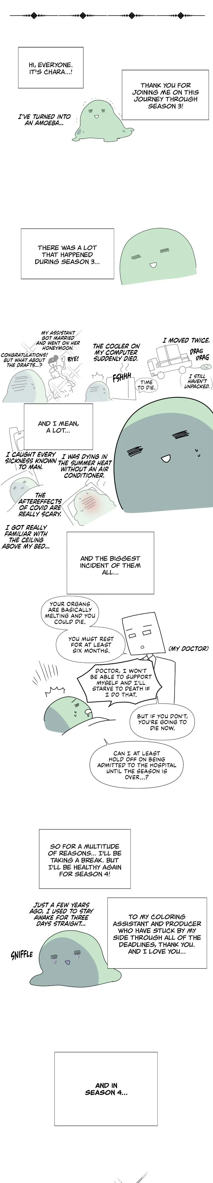 The Villain Discovered My Identity chapter 139 page 26