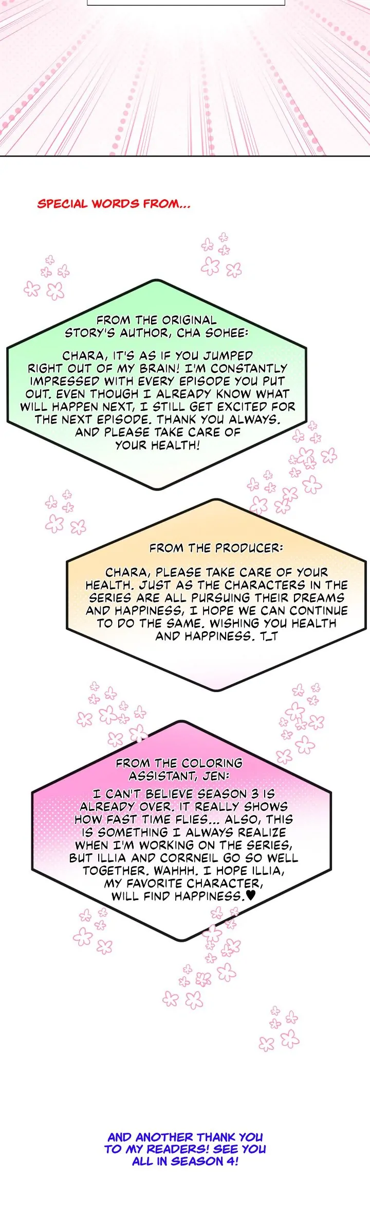 The Villain Discovered My Identity chapter 139 page 28
