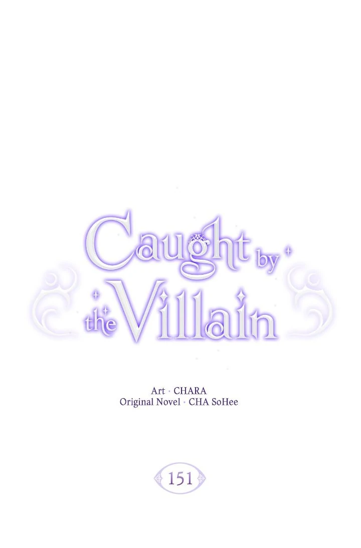 The Villain Discovered My Identity chapter 151 page 1