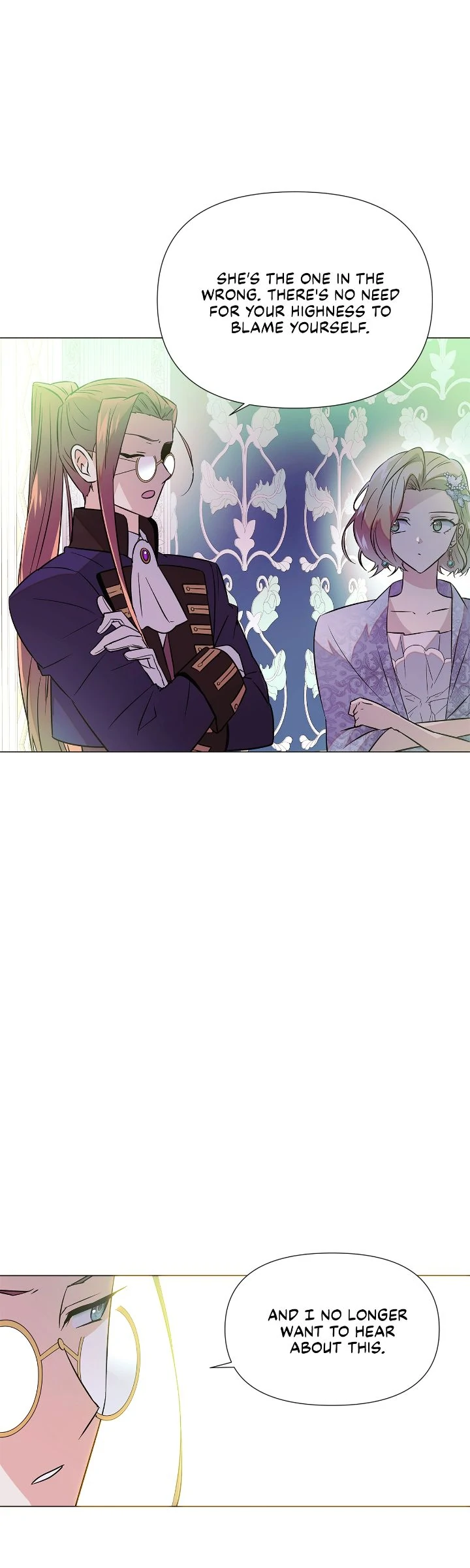 The Villain Discovered My Identity chapter 154 page 27