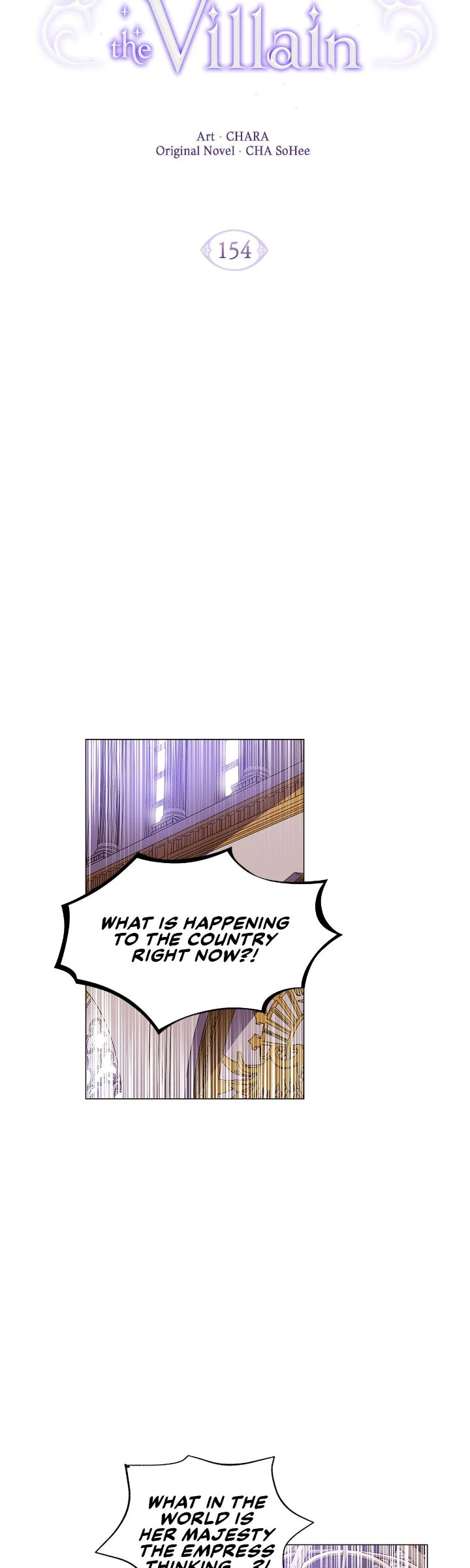 The Villain Discovered My Identity chapter 154 page 6
