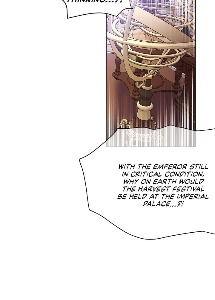 The Villain Discovered My Identity chapter 154 page 7