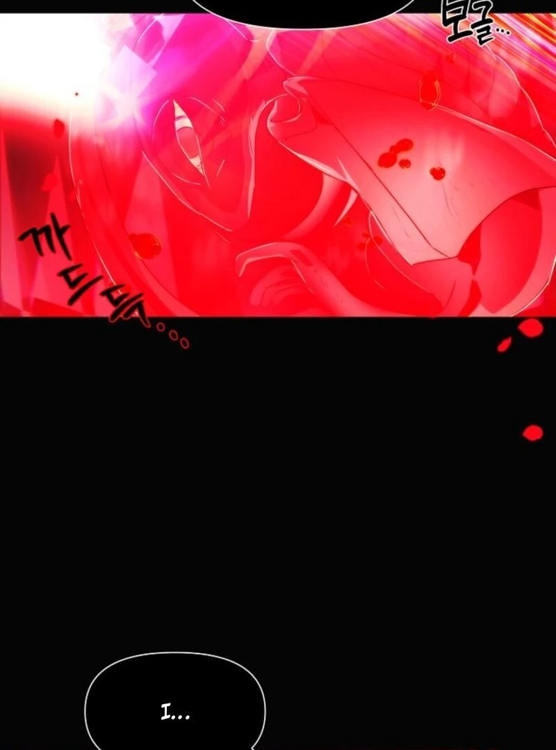 The Villain Discovered My Identity chapter 178 page 3