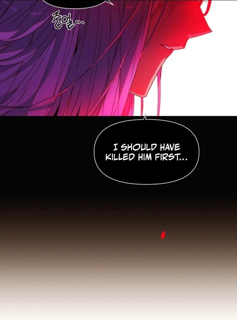 The Villain Discovered My Identity chapter 178 page 4