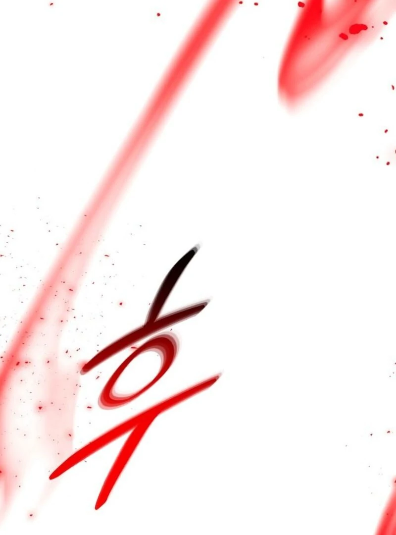 The Villain Discovered My Identity chapter 178 page 53
