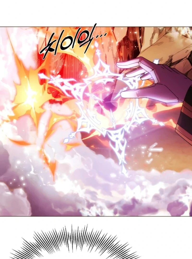 The Villain Discovered My Identity chapter 181 page 66
