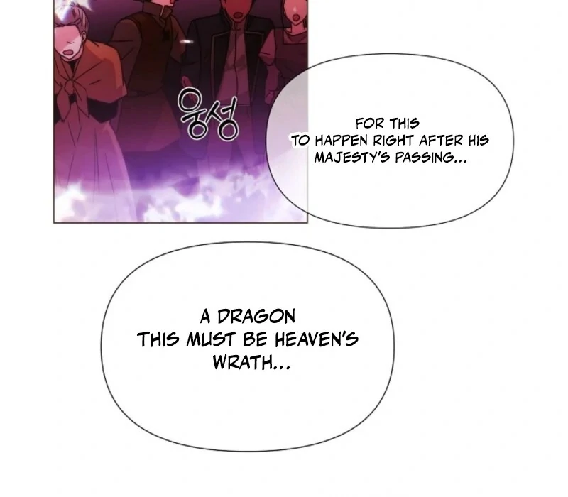 The Villain Discovered My Identity chapter 181 page 69