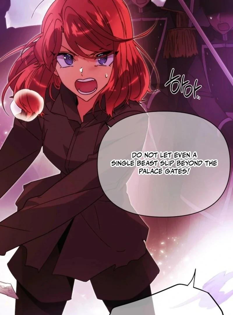 The Villain Discovered My Identity chapter 181 page 74