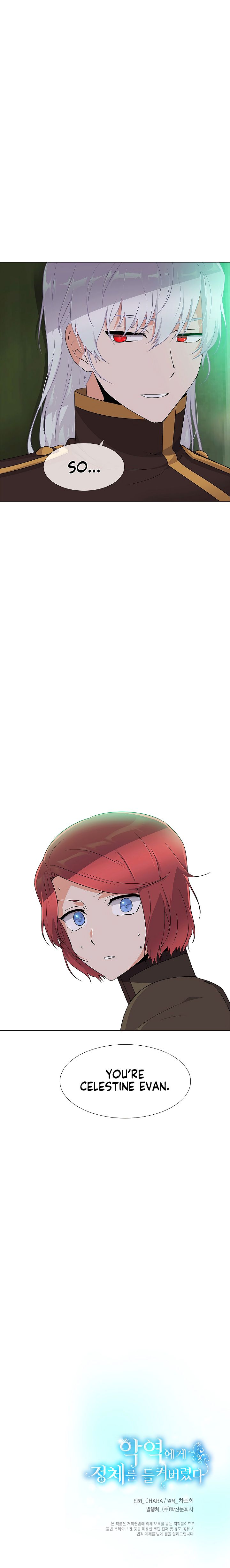 The Villain Discovered My Identity chapter 2 page 20