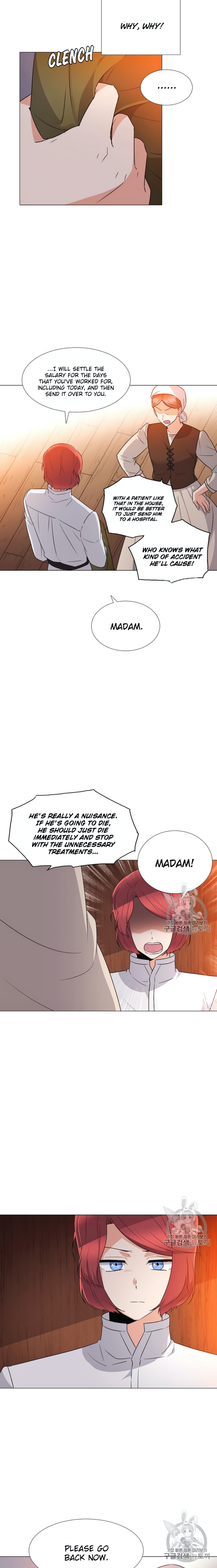 The Villain Discovered My Identity chapter 4 page 7