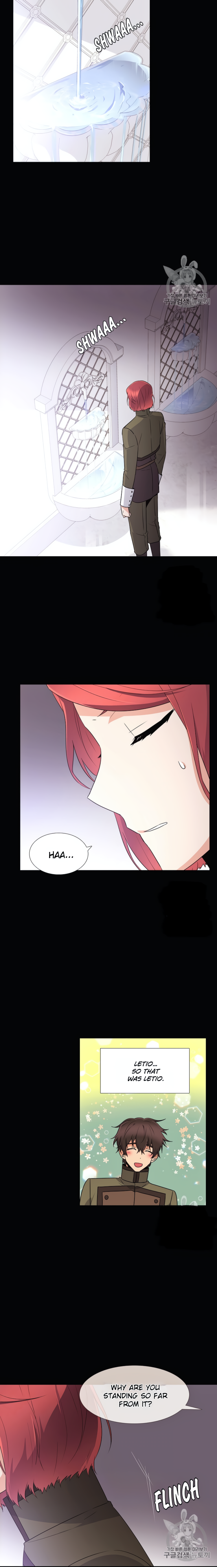 The Villain Discovered My Identity chapter 5 page 3