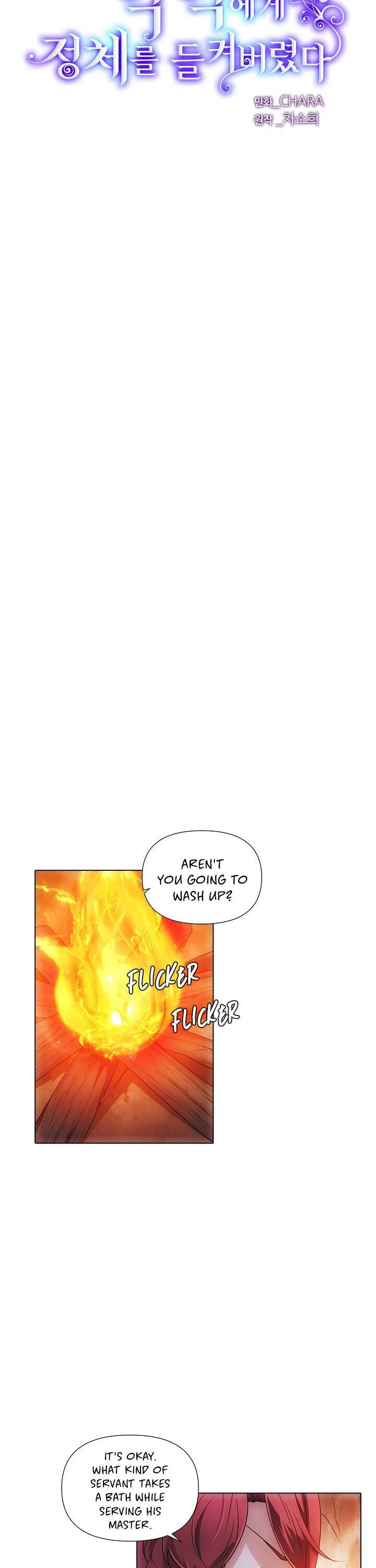 The Villain Discovered My Identity chapter 56 page 3