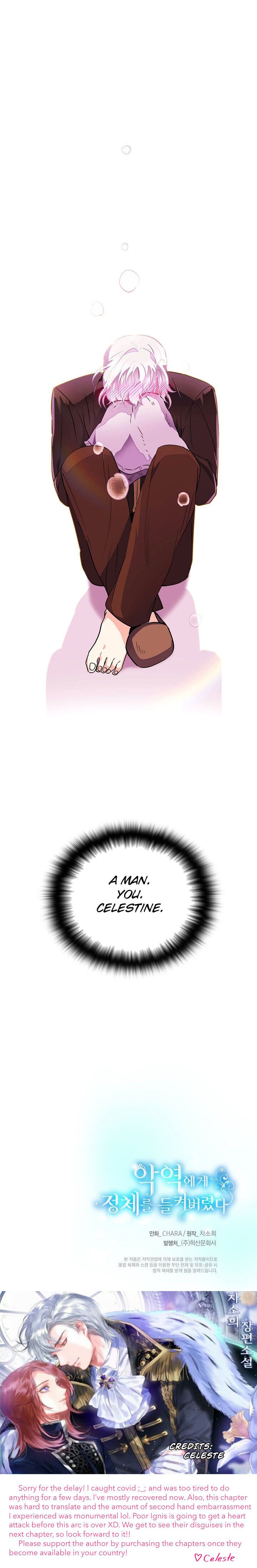 The Villain Discovered My Identity chapter 71 page 28