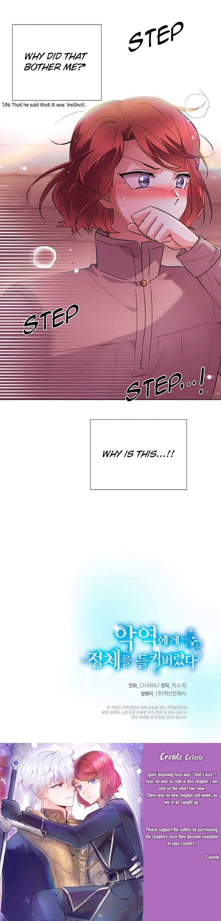 The Villain Discovered My Identity chapter 80 page 28