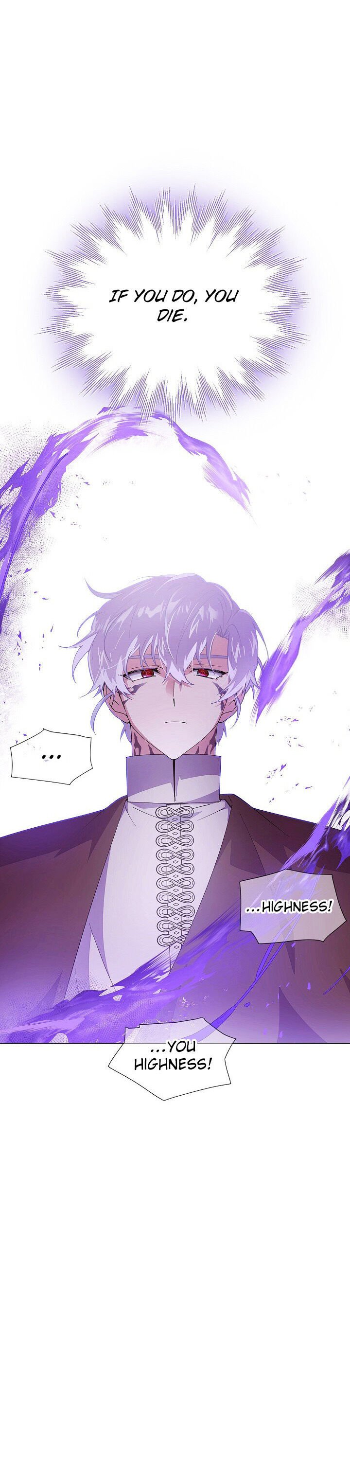 The Villain Discovered My Identity chapter 82 page 14