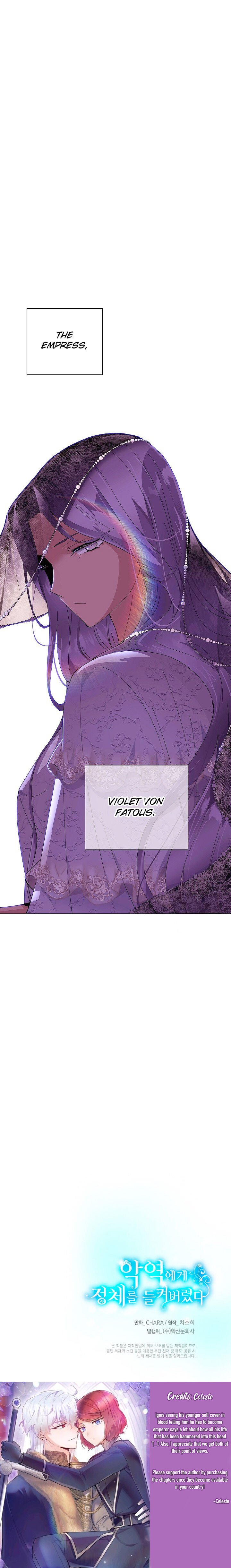 The Villain Discovered My Identity chapter 82 page 25