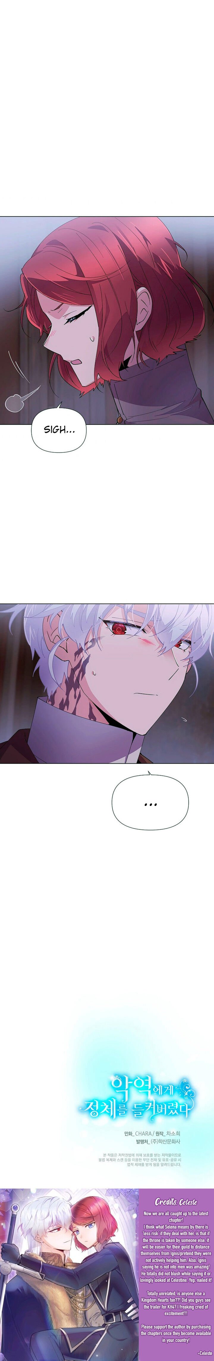The Villain Discovered My Identity chapter 83 page 26