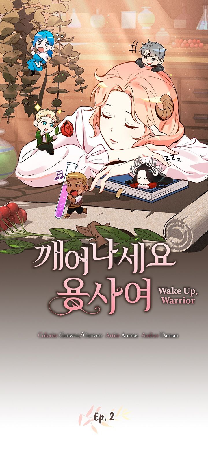 Wake Up, Warrior chapter 2 page 1