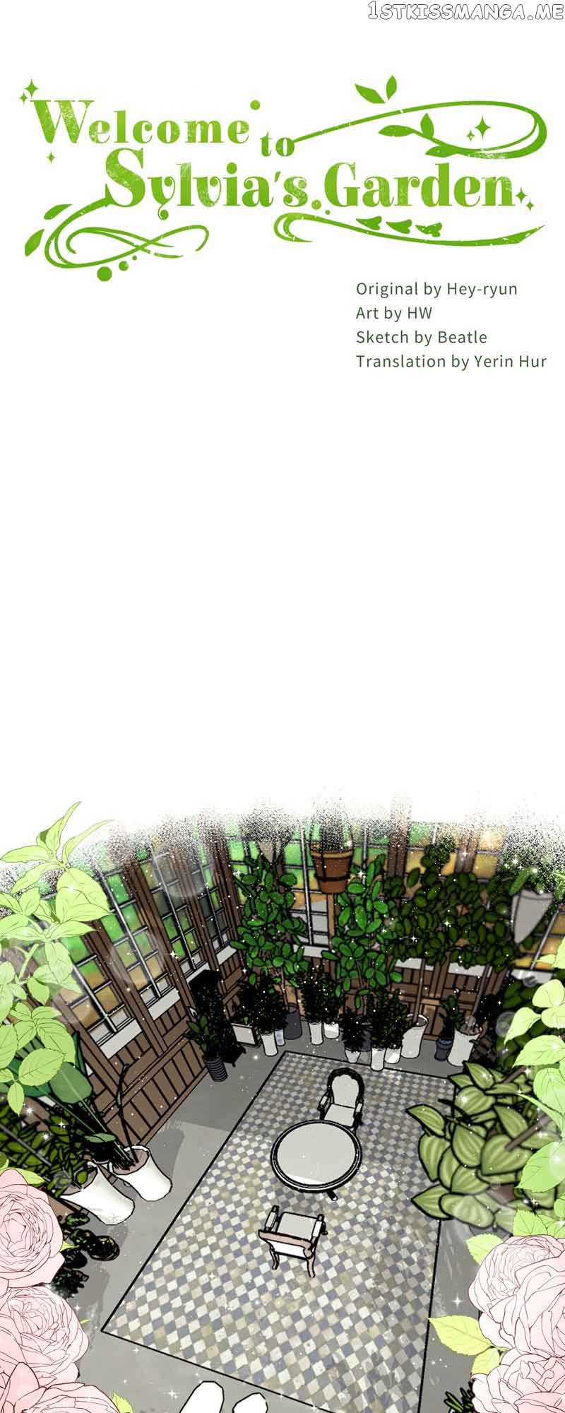 Hello, I’m the Gardener! chapter 74 page 2