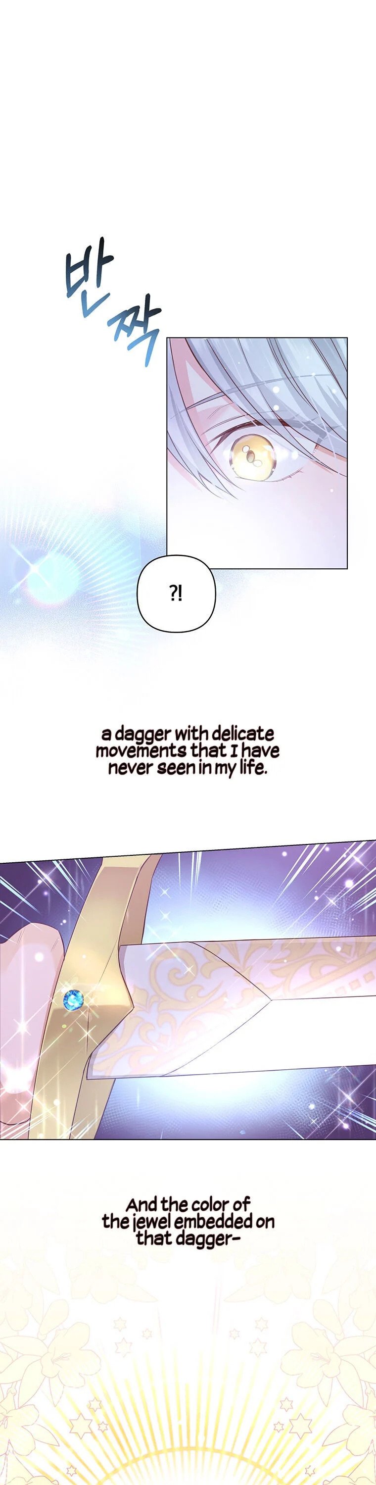 You’re just a supporting character, so love me! chapter 0 page 4