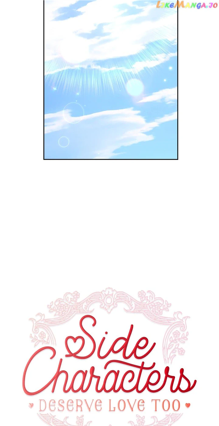 You’re just a supporting character, so love me! chapter 115 page 4