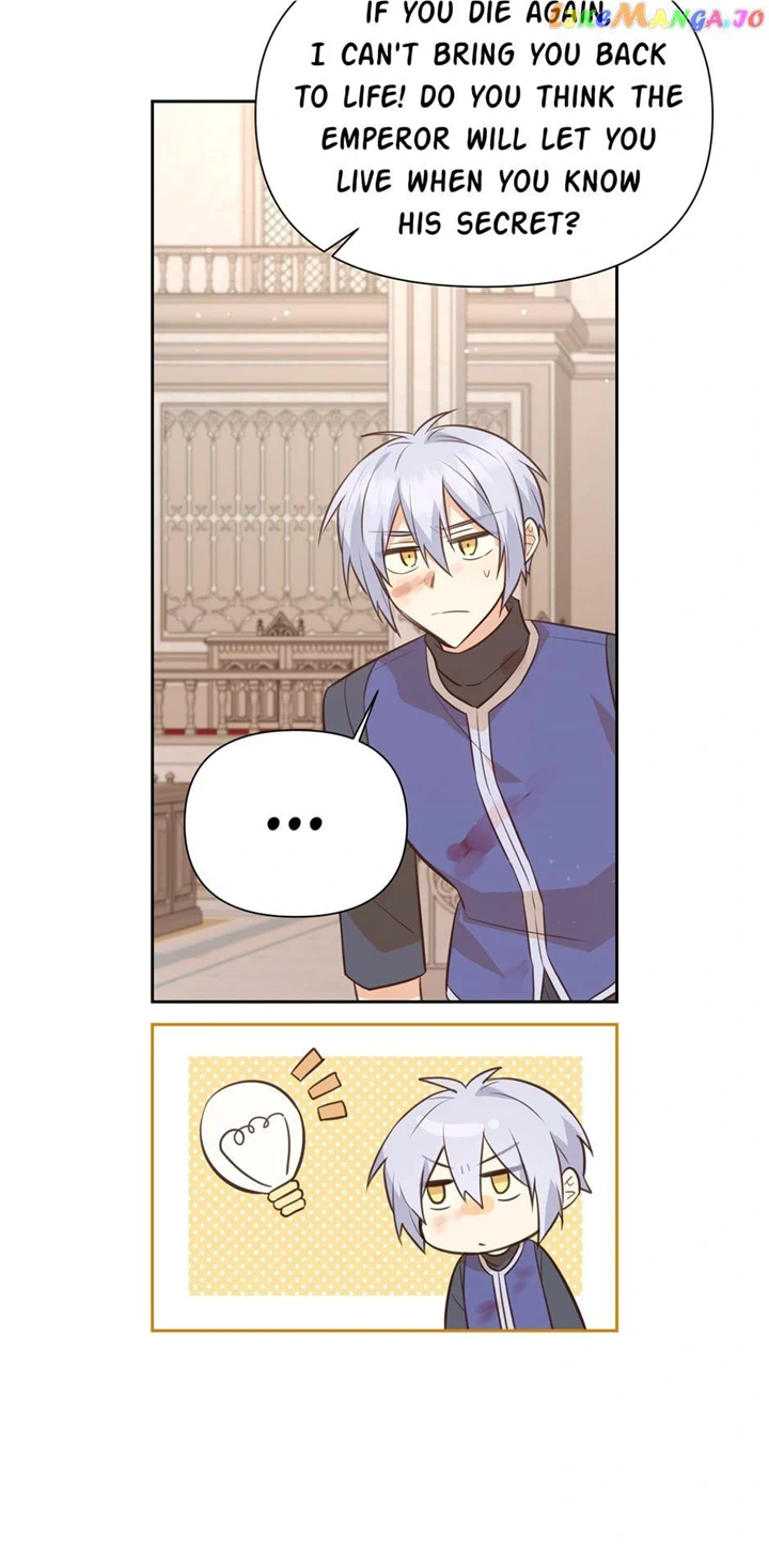 You’re just a supporting character, so love me! chapter 117 page 4