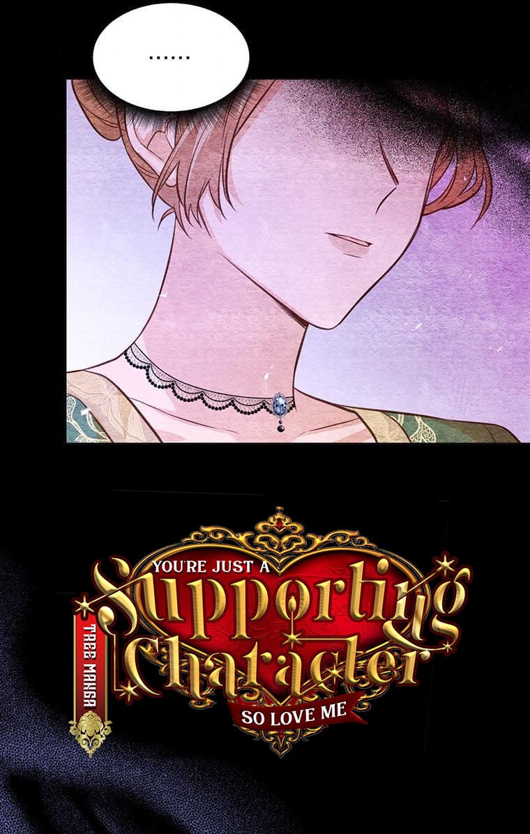 You’re just a supporting character, so love me! chapter 13 page 62