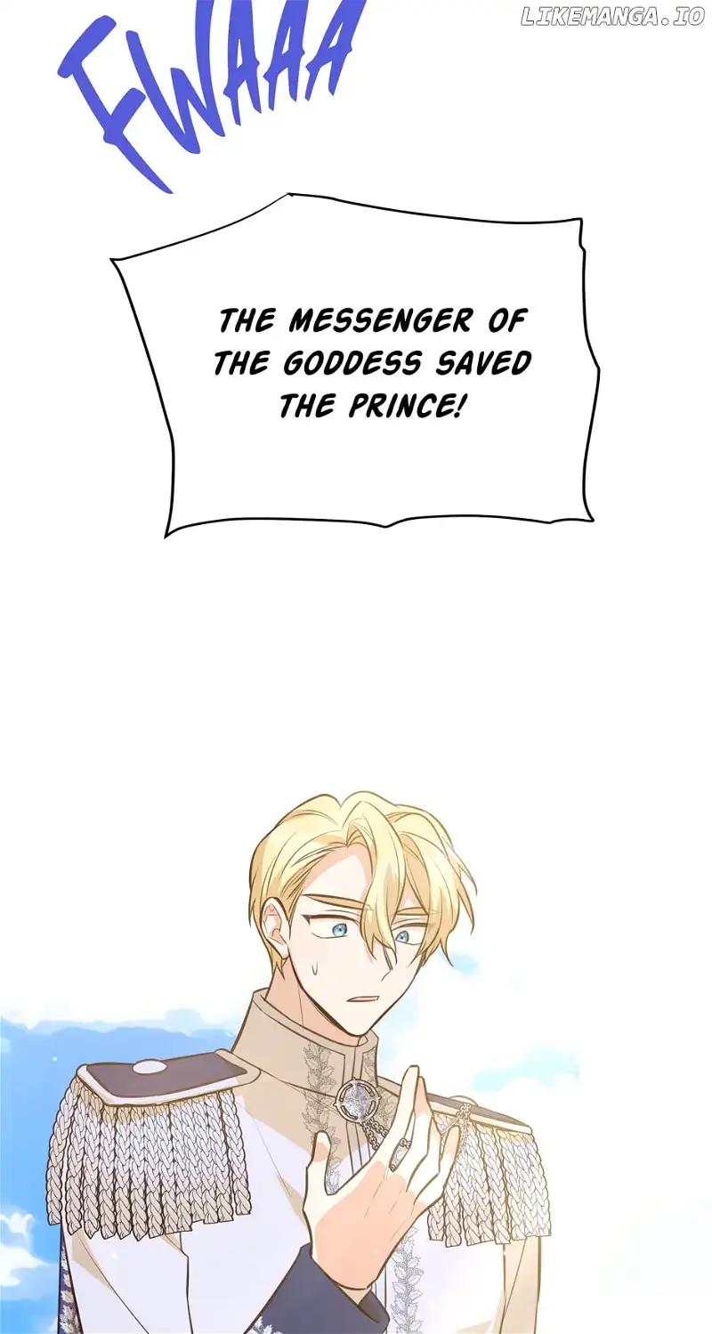 You’re just a supporting character, so love me! chapter 141 page 17