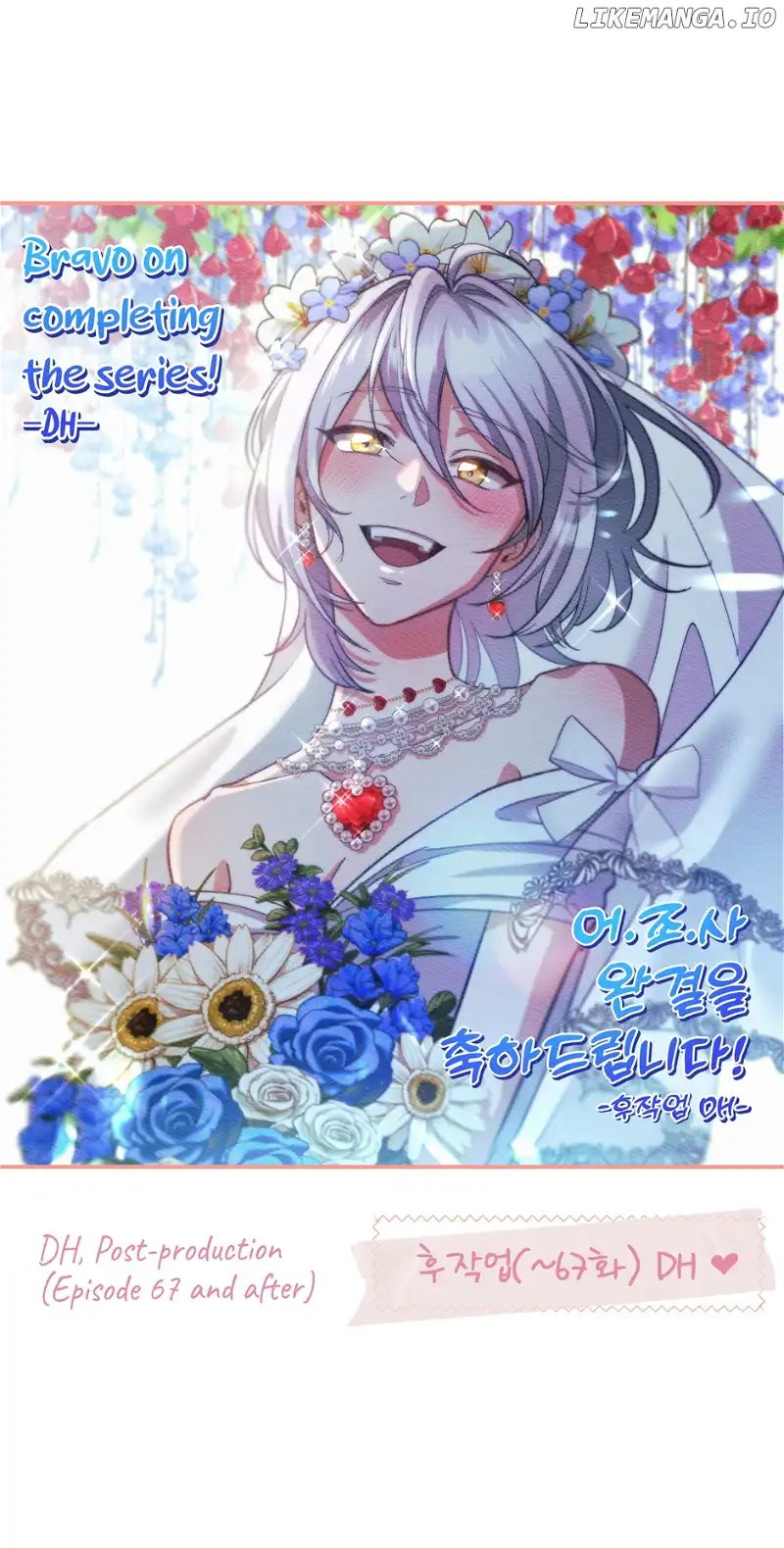 You’re just a supporting character, so love me! chapter 145 page 63