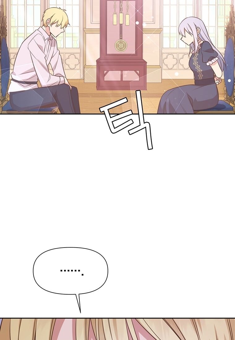 You’re just a supporting character, so love me! chapter 2 page 36