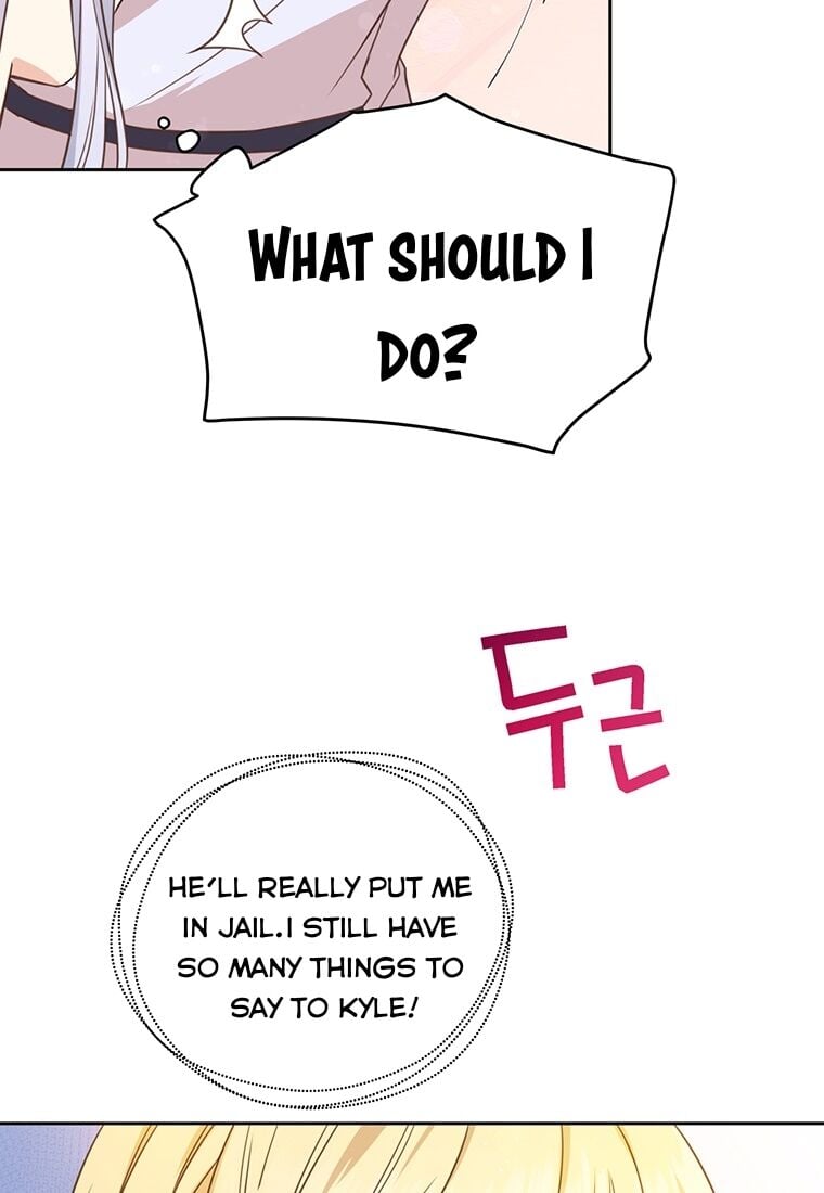 You’re just a supporting character, so love me! chapter 2 page 81