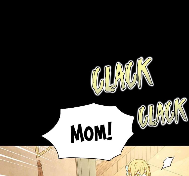 You’re just a supporting character, so love me! chapter 21 page 63