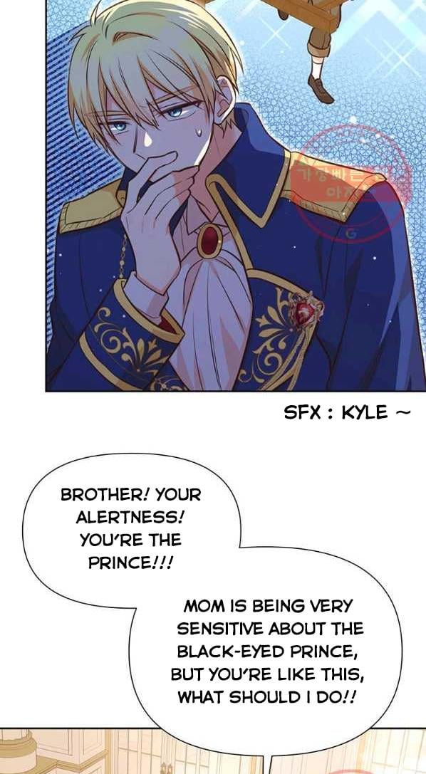 You’re just a supporting character, so love me! chapter 24 page 4