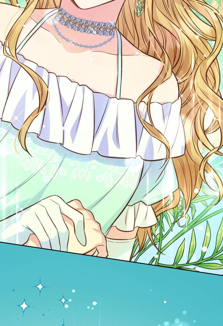 You’re just a supporting character, so love me! chapter 27 page 3