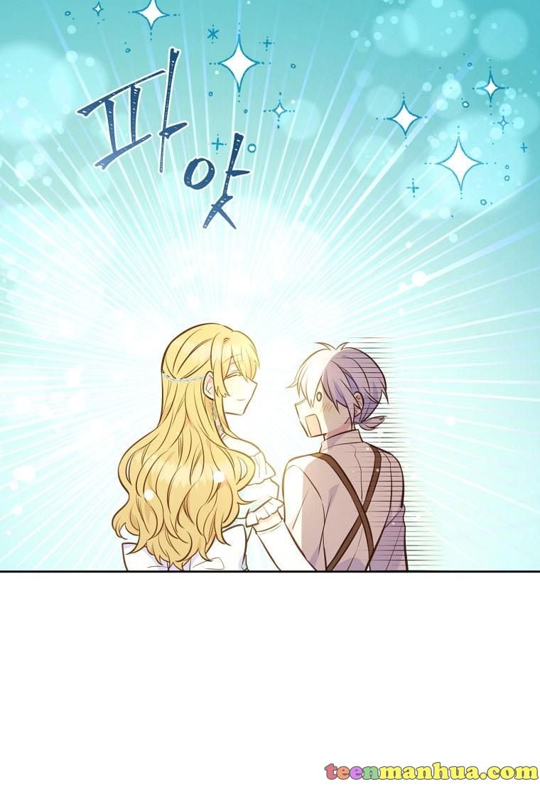 You’re just a supporting character, so love me! chapter 27 page 4