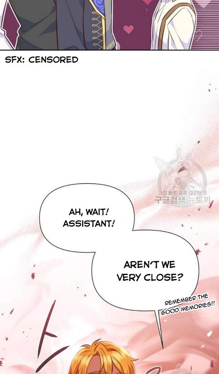 You’re just a supporting character, so love me! chapter 28 page 47
