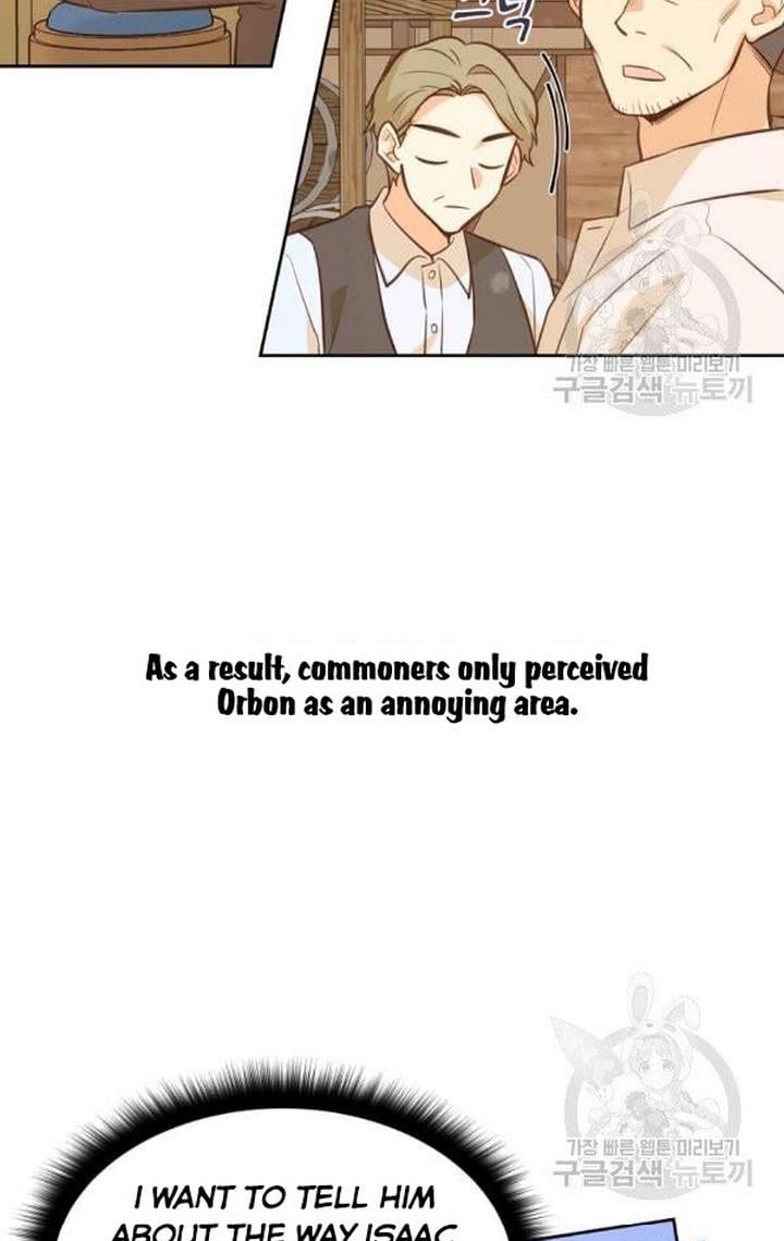 You’re just a supporting character, so love me! chapter 32 page 25