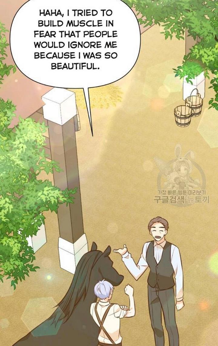 You’re just a supporting character, so love me! chapter 32 page 50