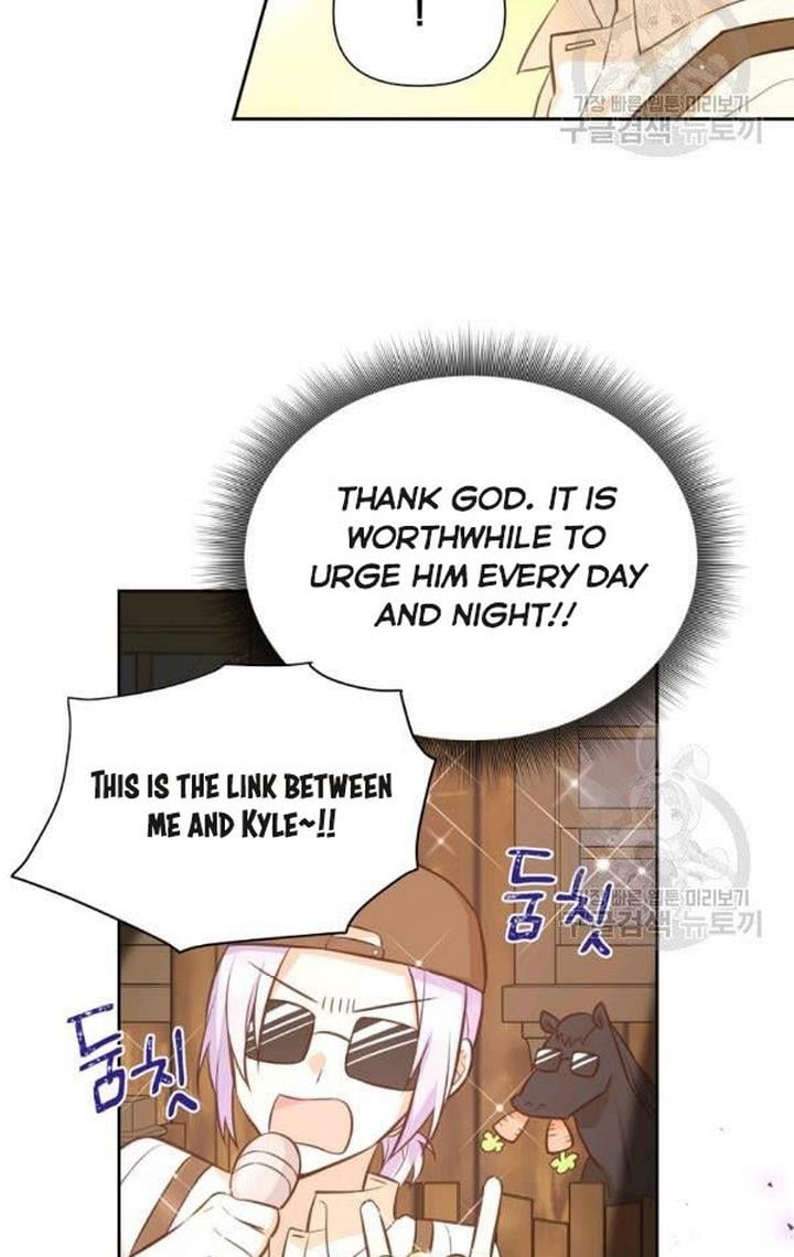 You’re just a supporting character, so love me! chapter 32 page 53