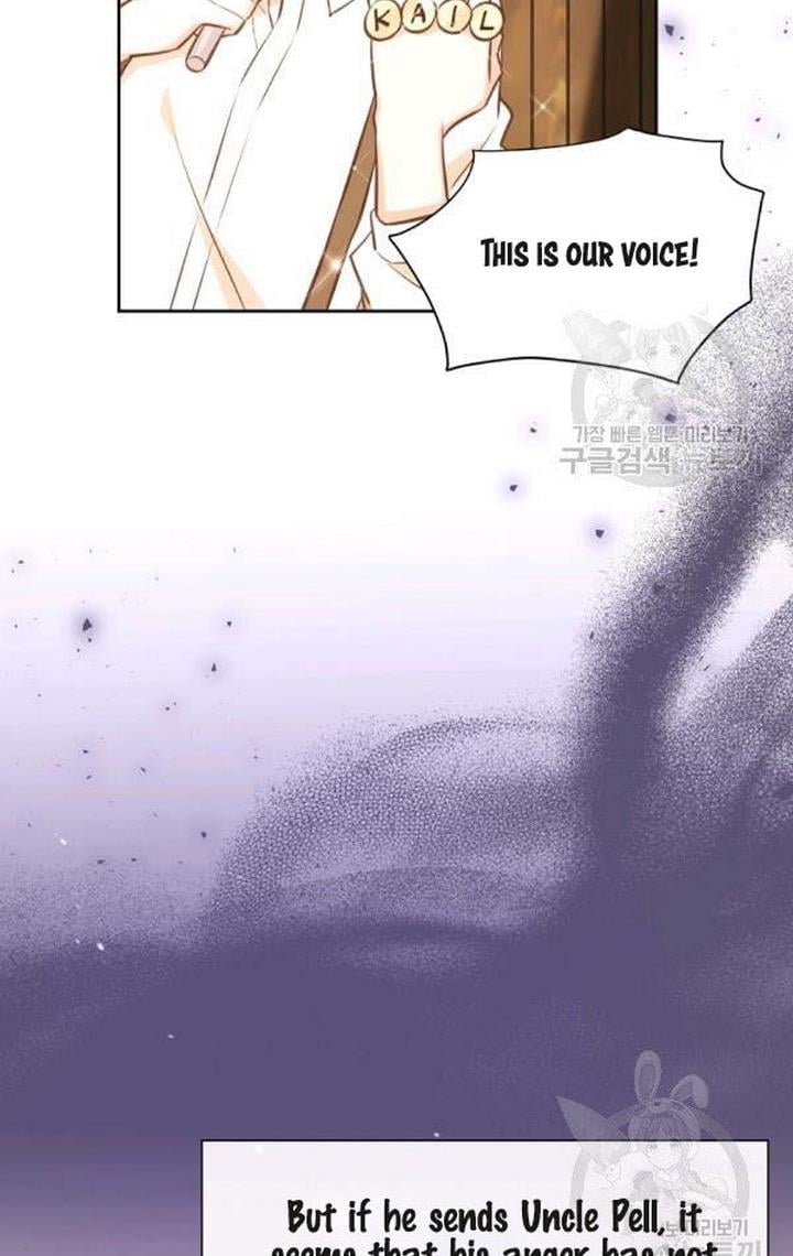 You’re just a supporting character, so love me! chapter 32 page 54