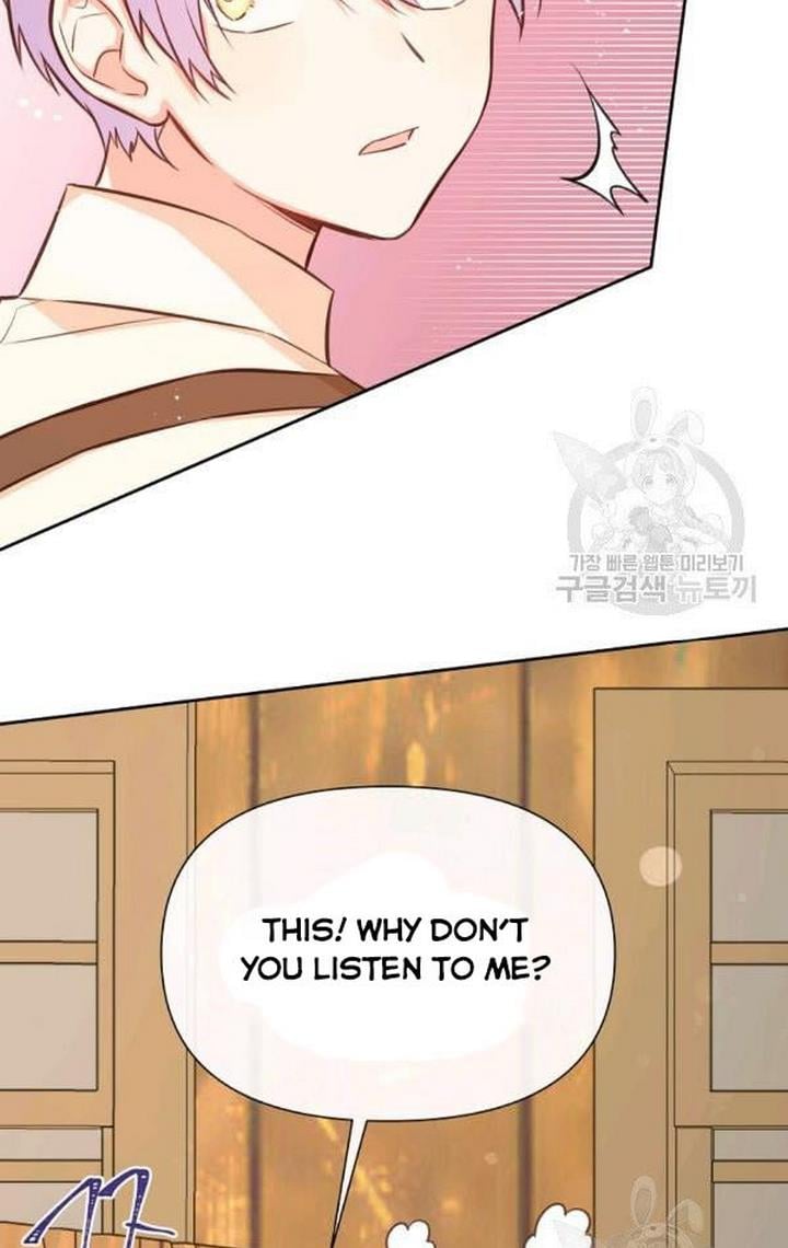 You’re just a supporting character, so love me! chapter 32 page 64
