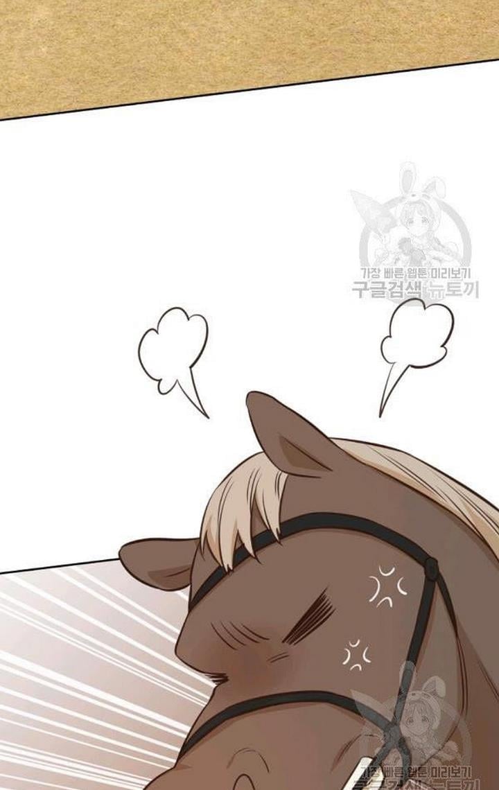 You’re just a supporting character, so love me! chapter 32 page 66